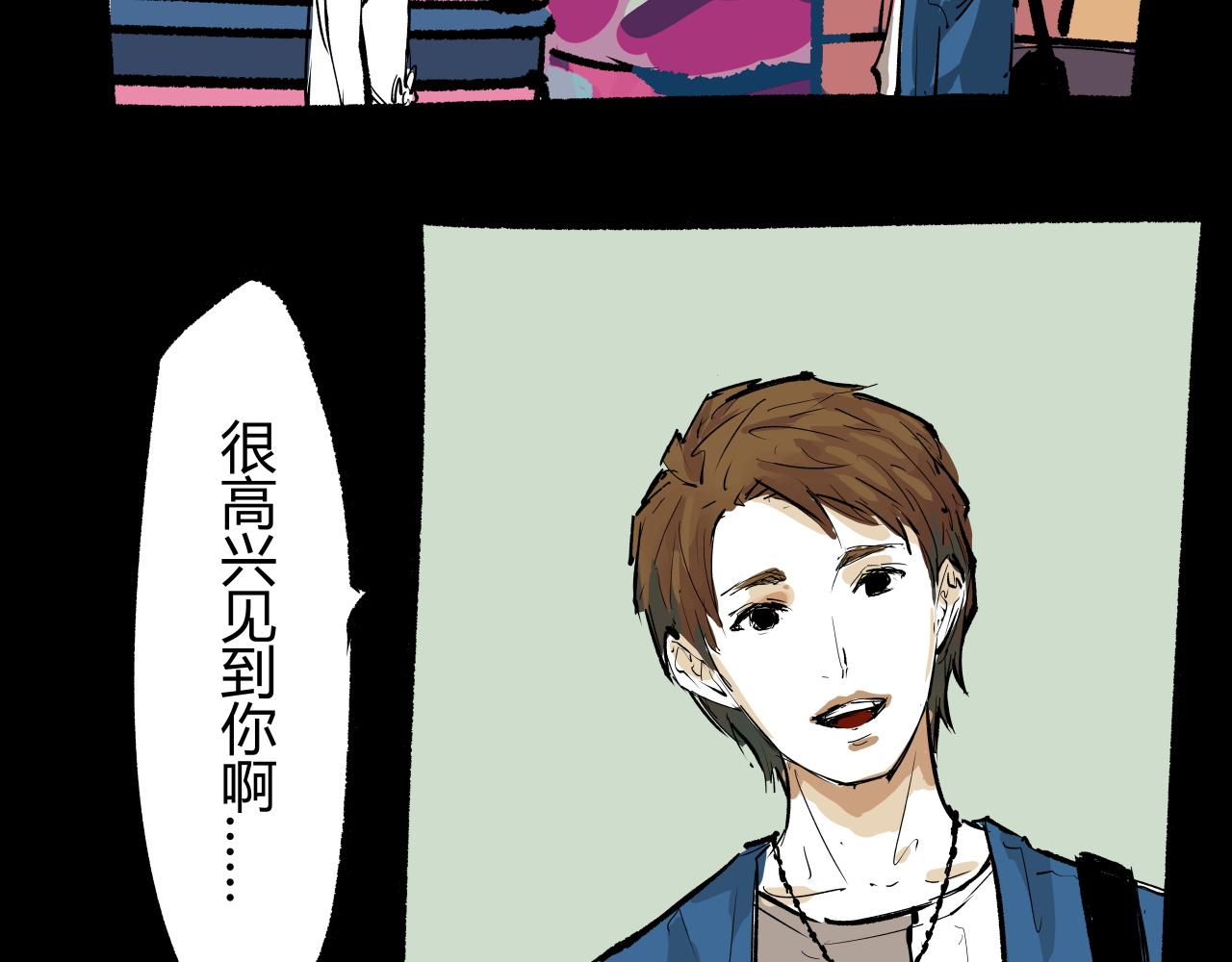 第96话 是是非非193