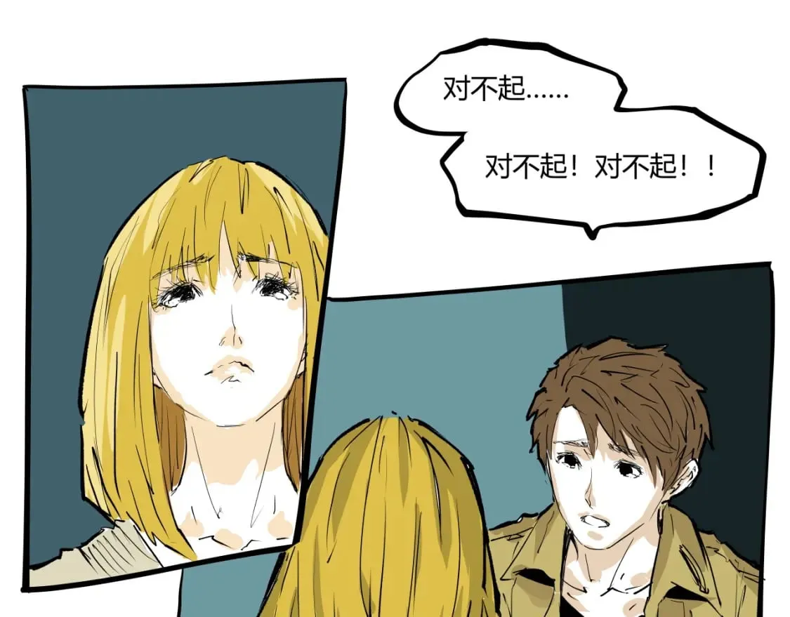 第101话 选择50