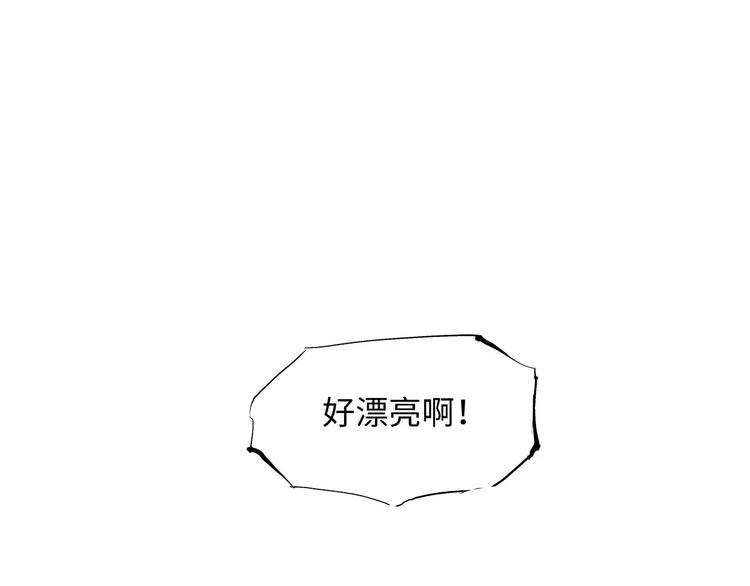 第26话 狡猾的爱86