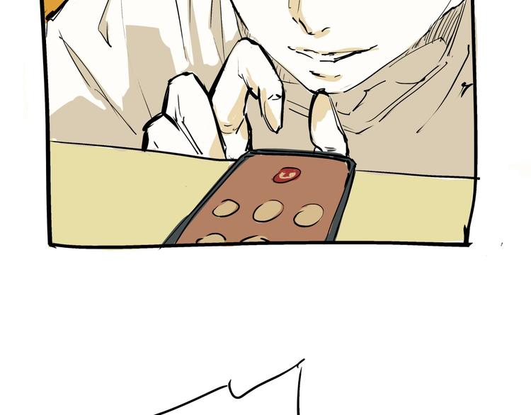 第71话 你愿意吗？35