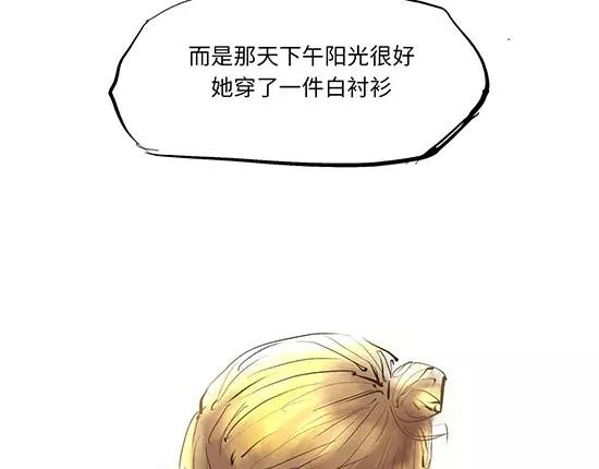 第10话 错误的时间对的人177