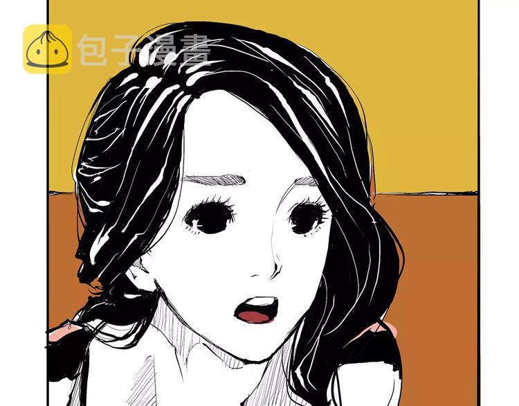 第26话 狡猾的爱76