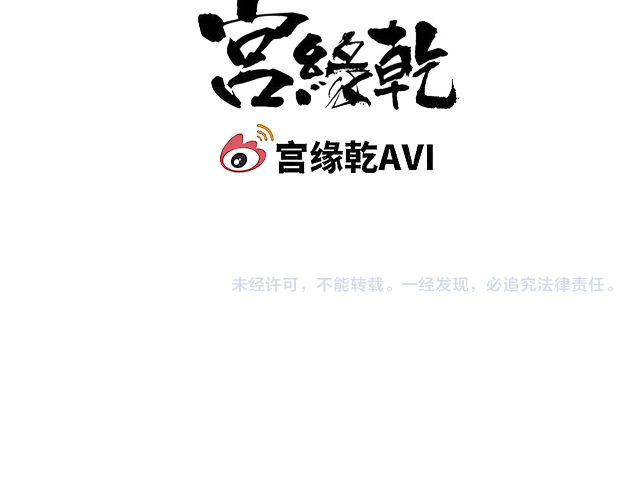 第84话 入场302