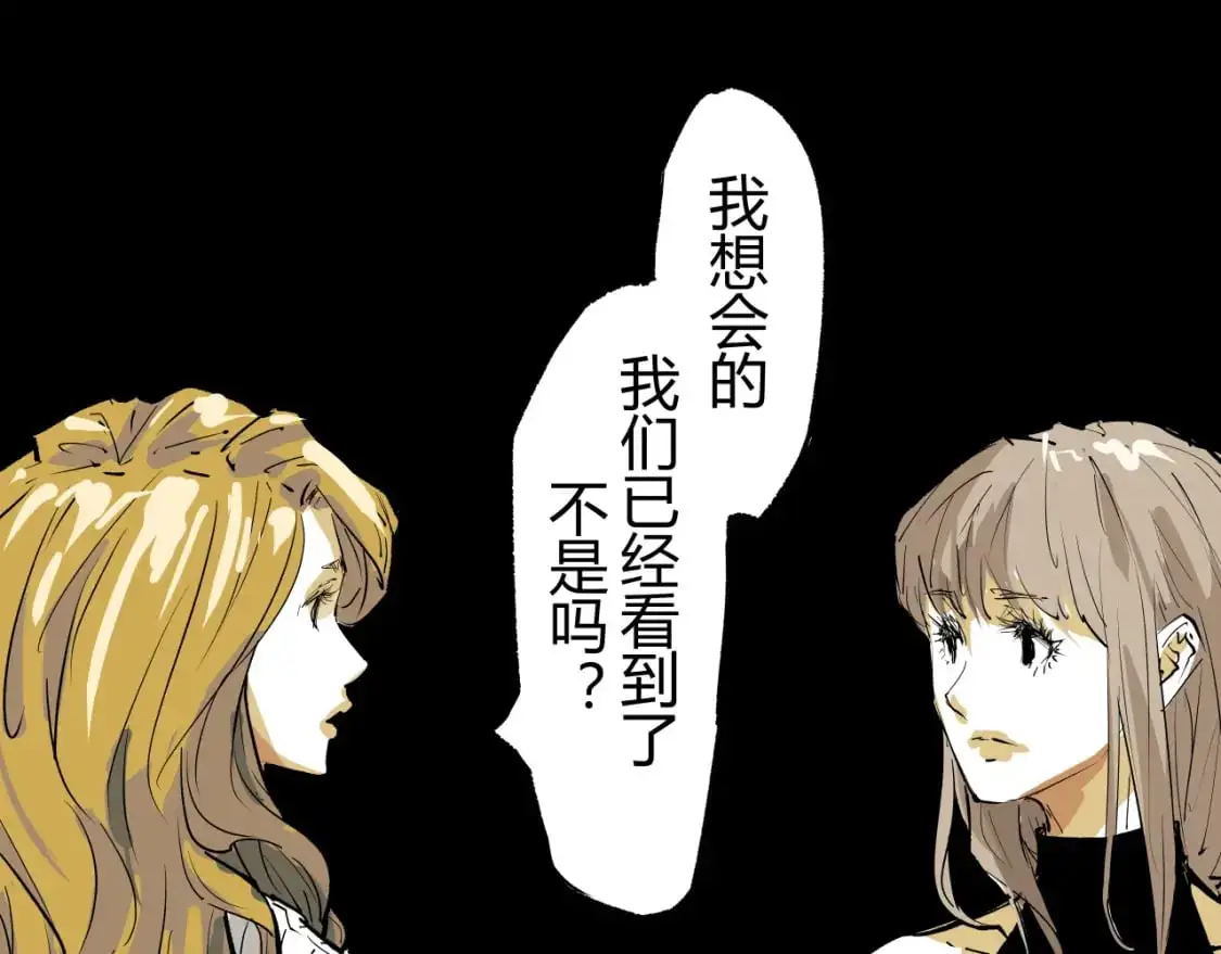 第99话 美好时代130