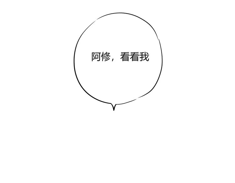 第60话  分手128