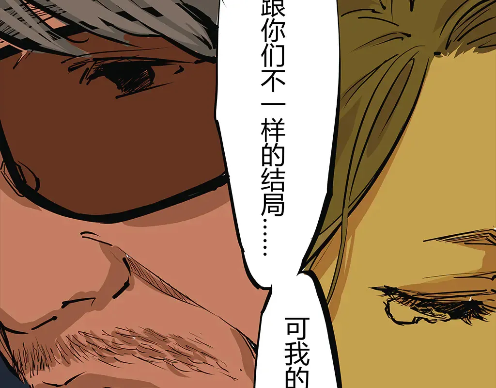 第102话 一念之间127