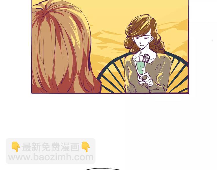第35话 他不懂你想要的30