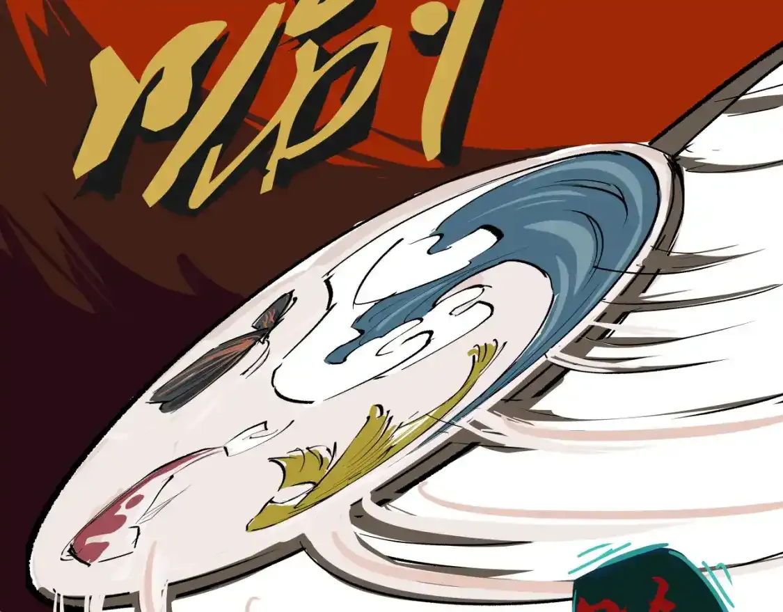 第91话 开庭151