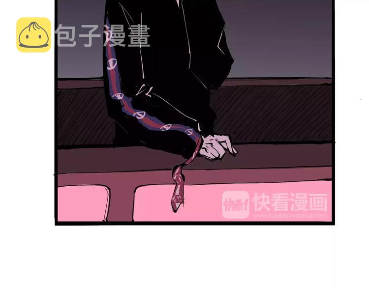 第23话 隐瞒40