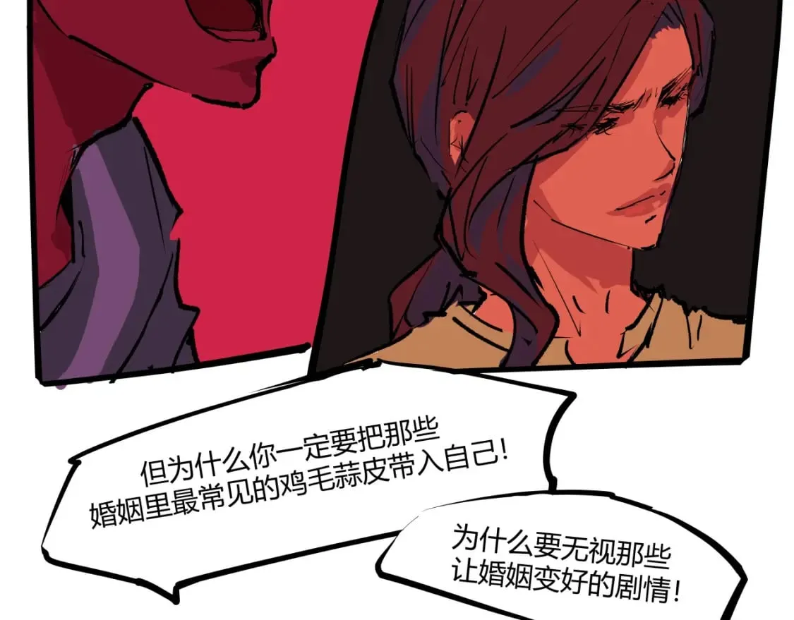 第101话 选择123