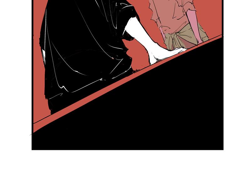 第46话 错吻204