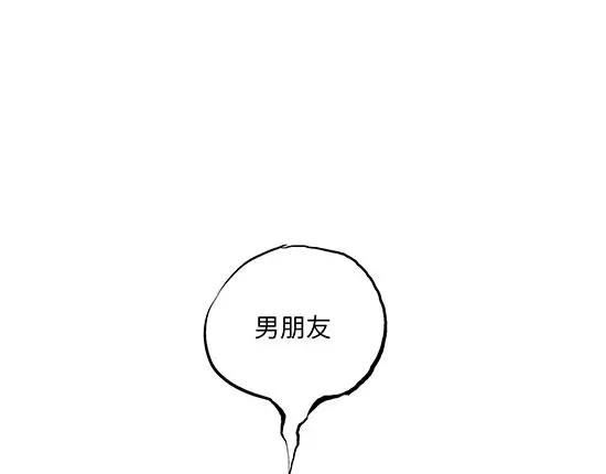 第2话 出色的演员150