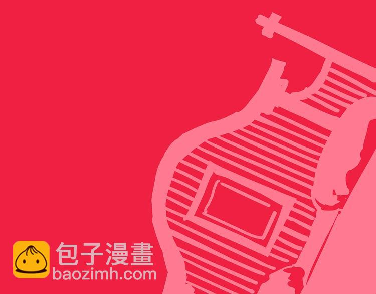 第57话 婚姻坟墓62