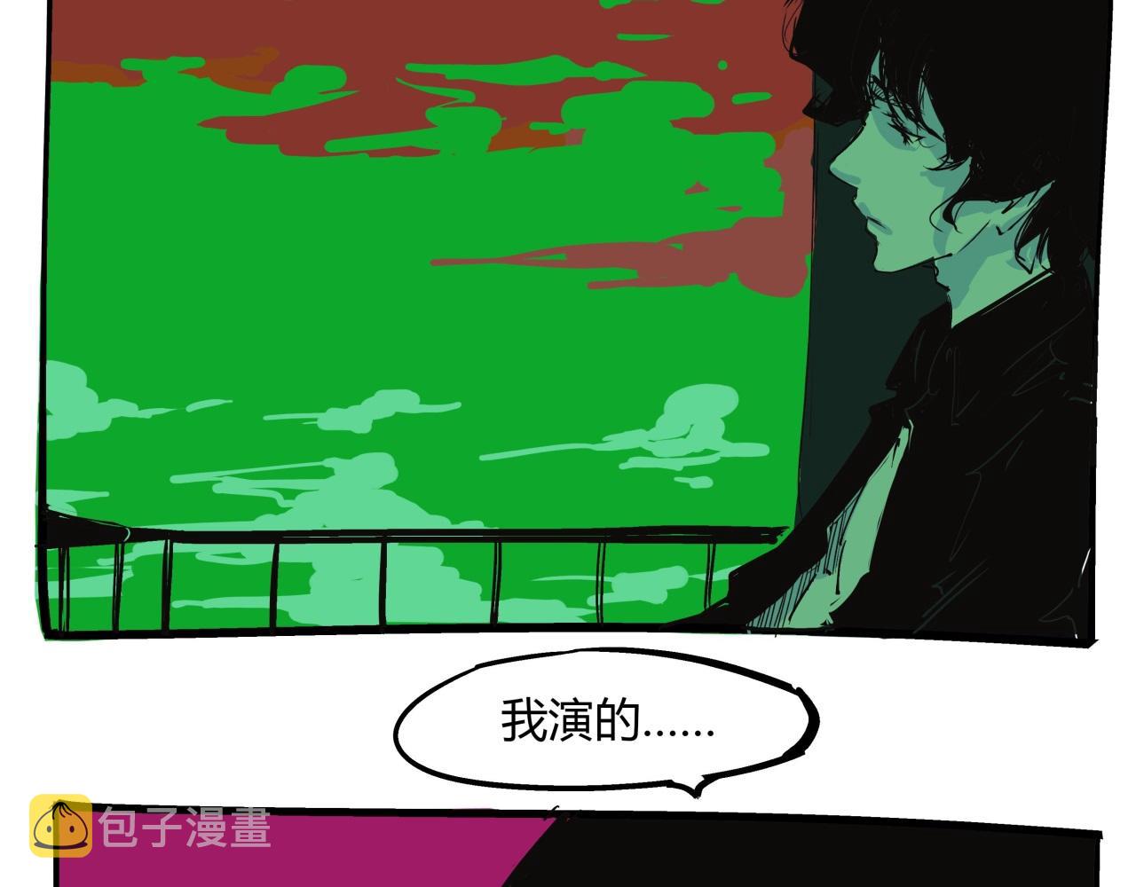 第83话 鬼迷心窍49