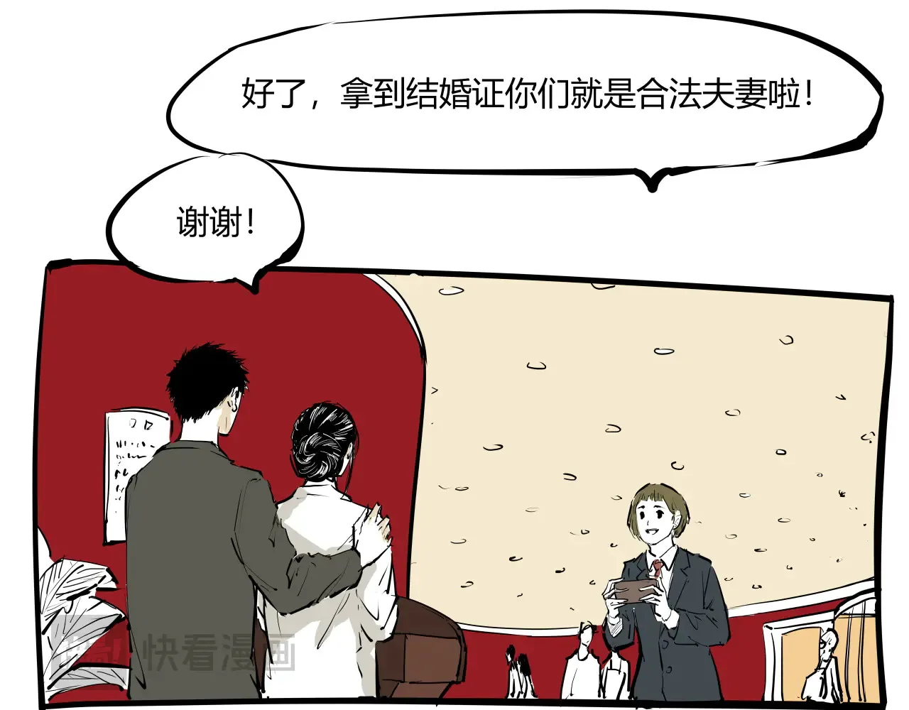 第103话  聚散离合64