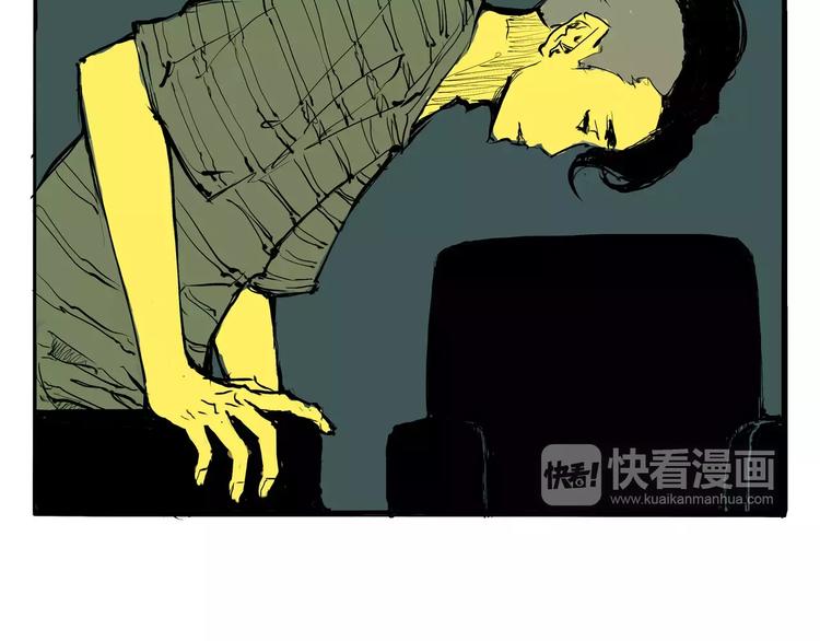 第21话 若爱只如初见29