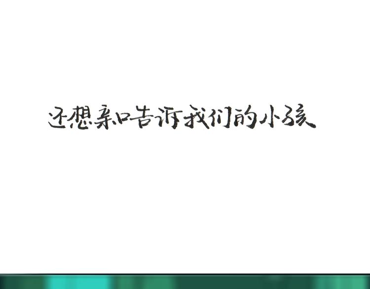 第42话 可爱女人247