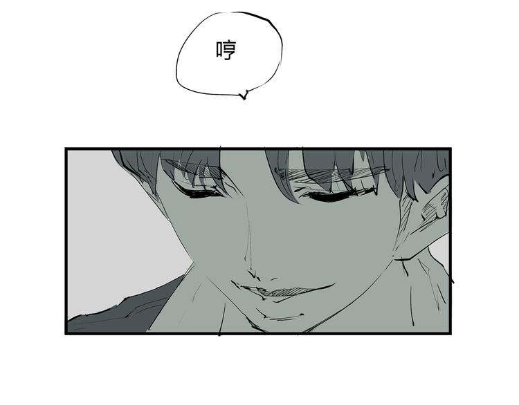 第47话 搞事情152