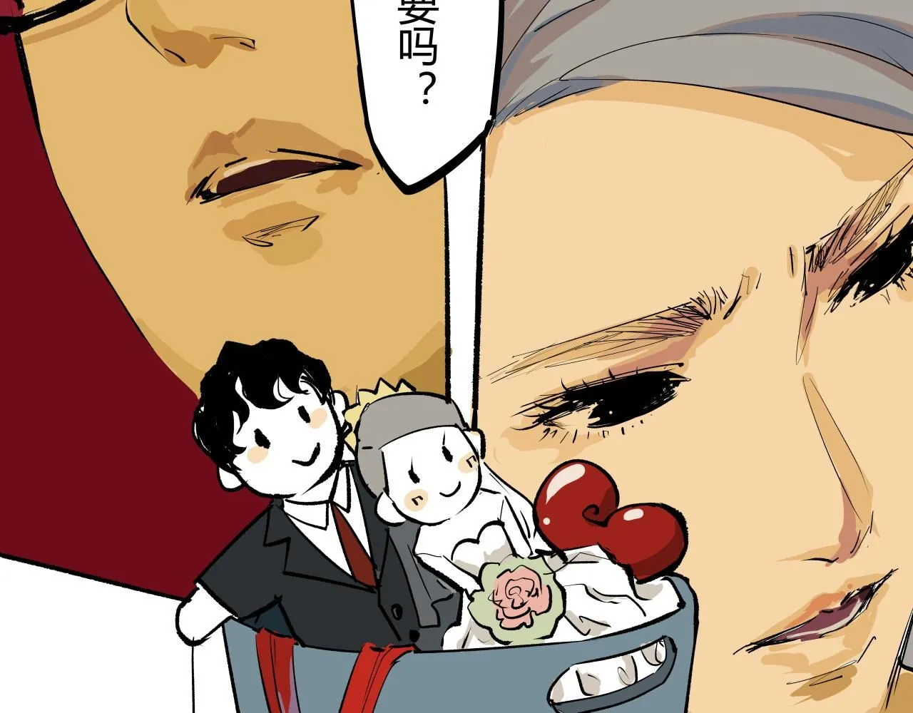 第92话 对角戏16