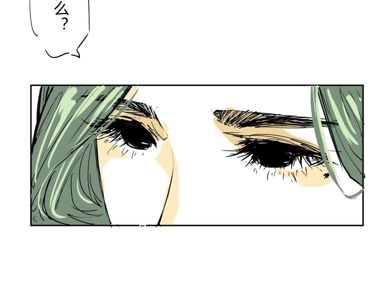 第61话 秘密130