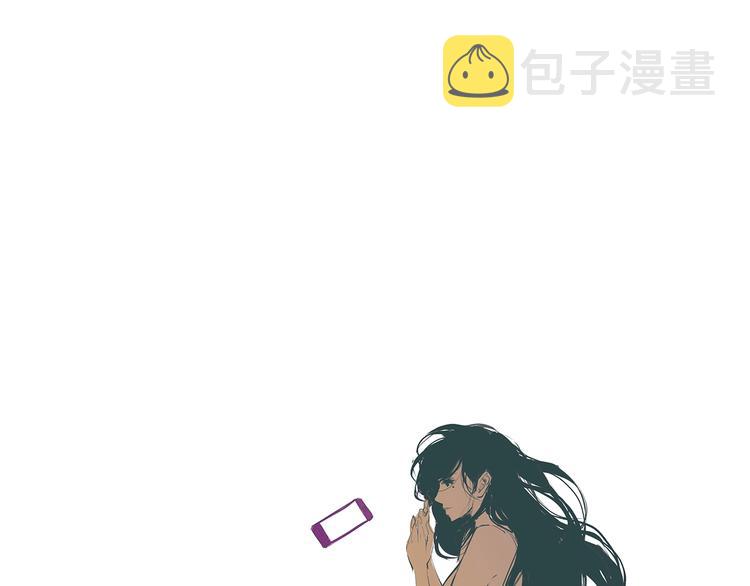 番外：虚构爱情26
