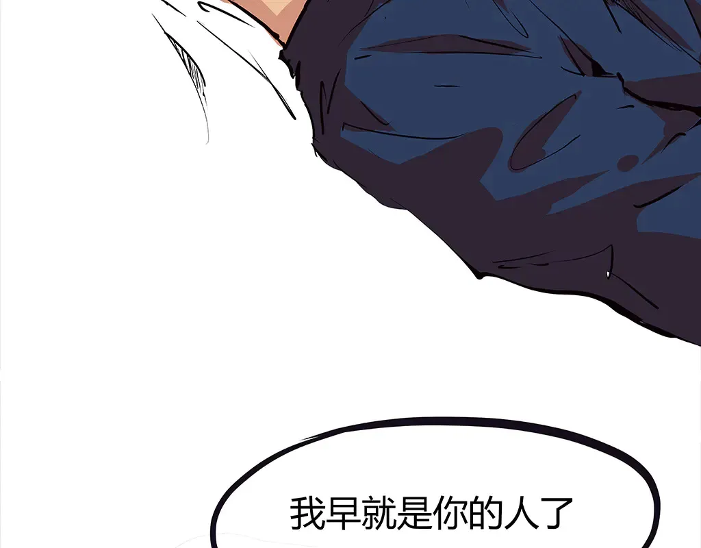 第102话 一念之间416