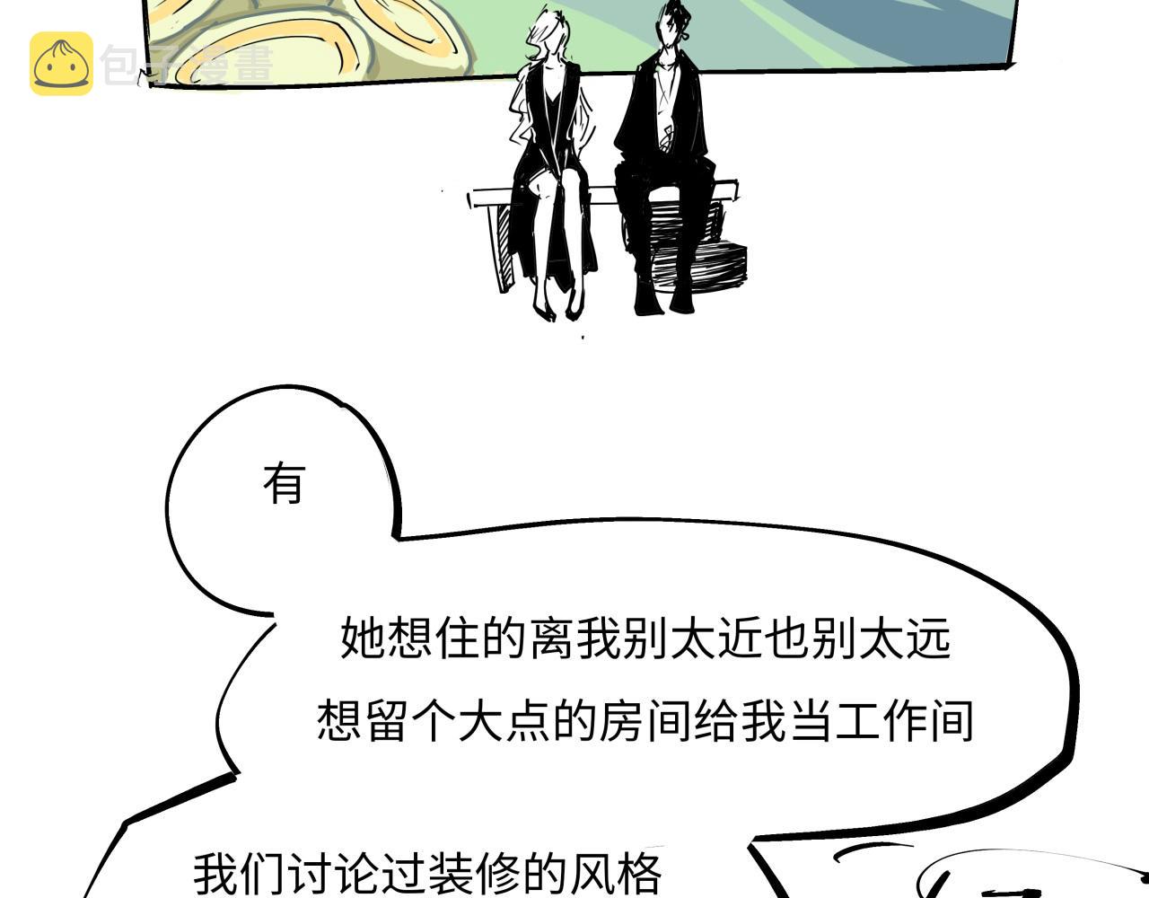 第79话 以爱之名118