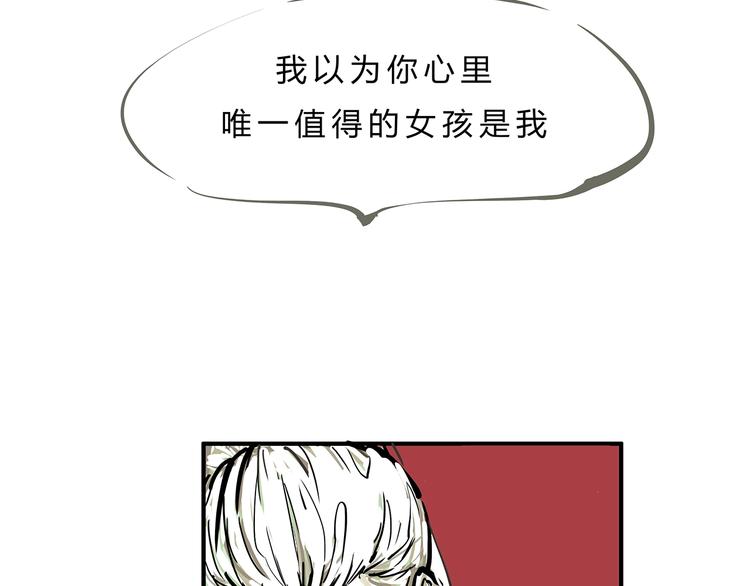 第56话 禁令108