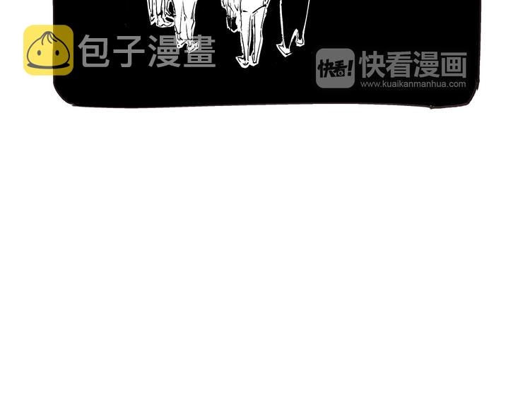 第45话 国王游戏67