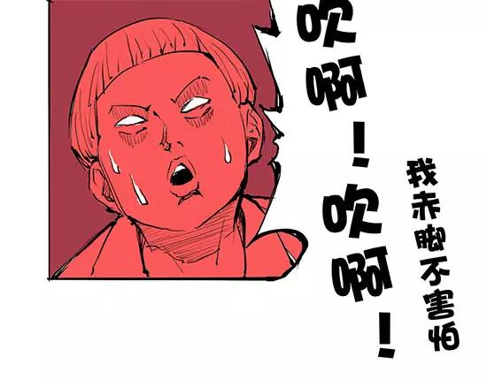 第10话 错误的时间对的人77