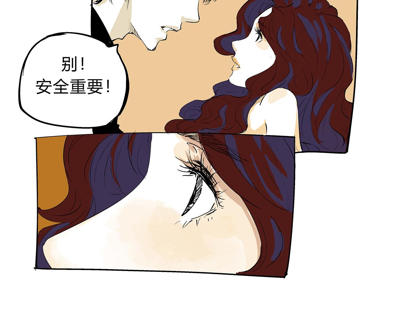第76话 物是人非91