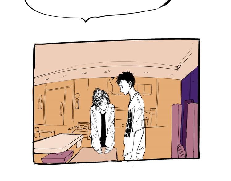 第71话 你愿意吗？120