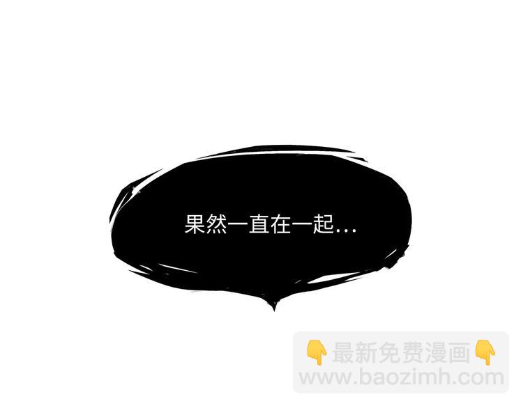第36话 爱情的风险33