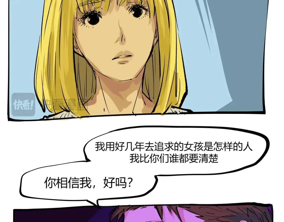 第101话 选择45