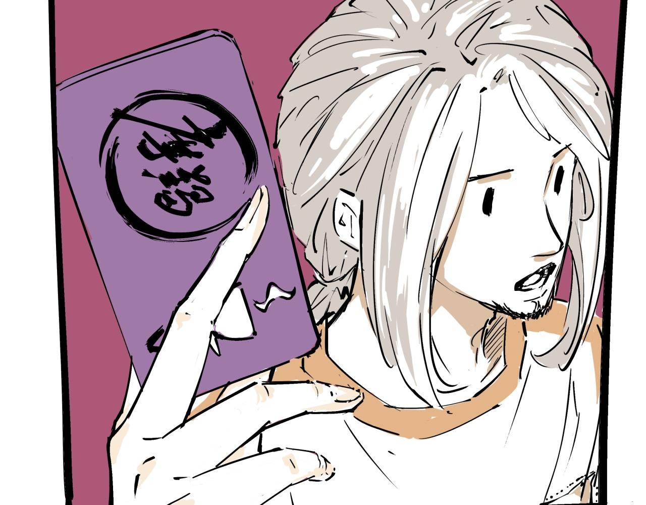 第85话  静观其变50