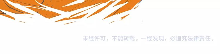 第33话 耗尽了的爱情与青春165