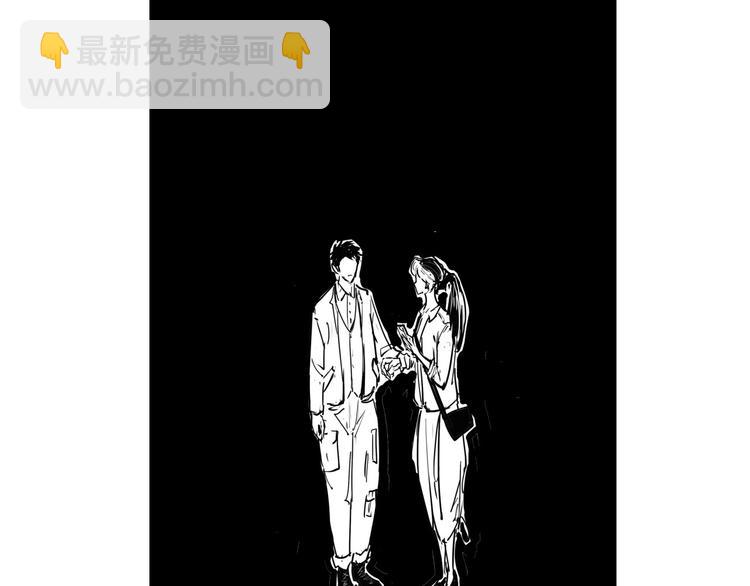 第61话 秘密132