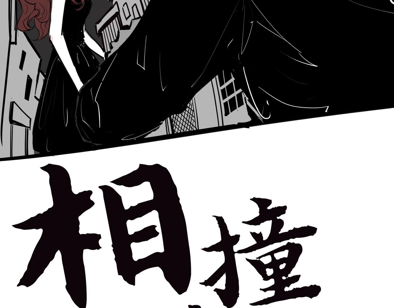 第76话 物是人非173