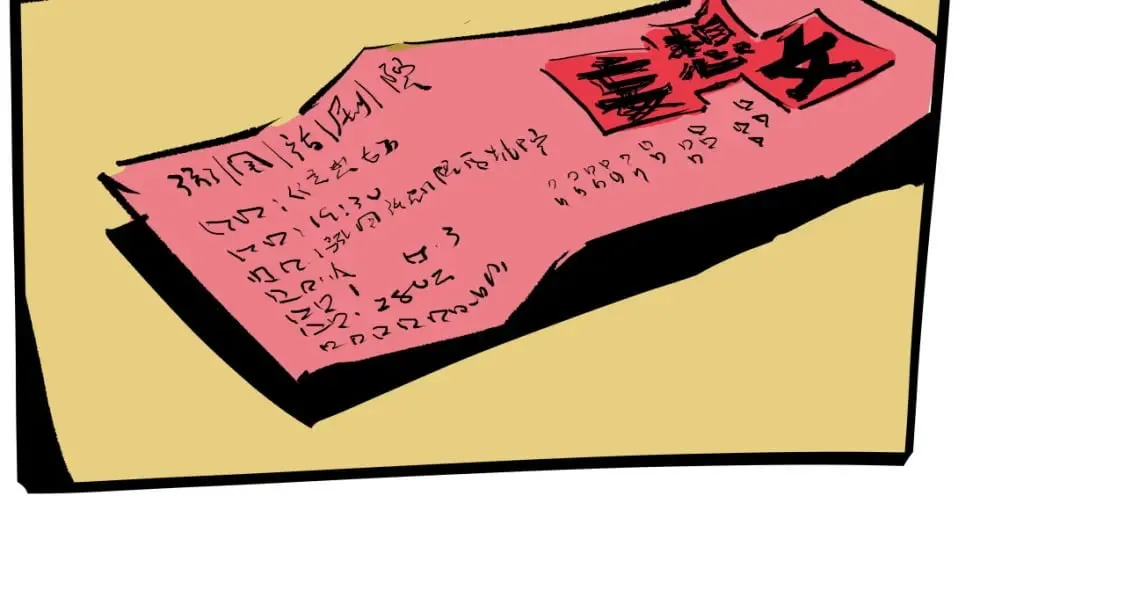 第101话 选择113