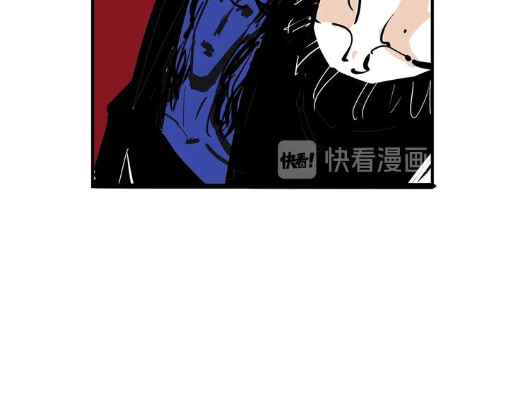 第57话 婚姻坟墓138
