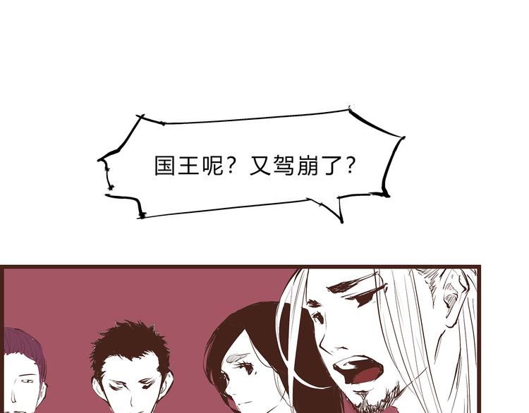 第46话 错吻126