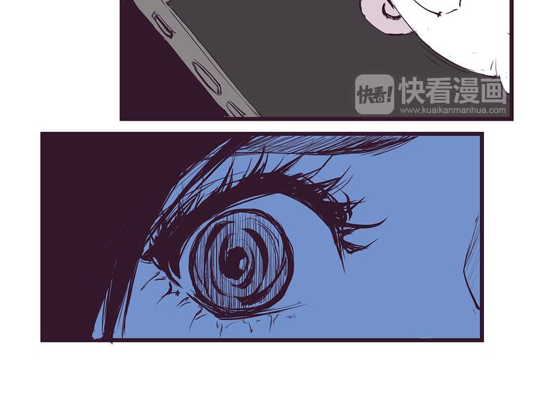 第46话 错吻172
