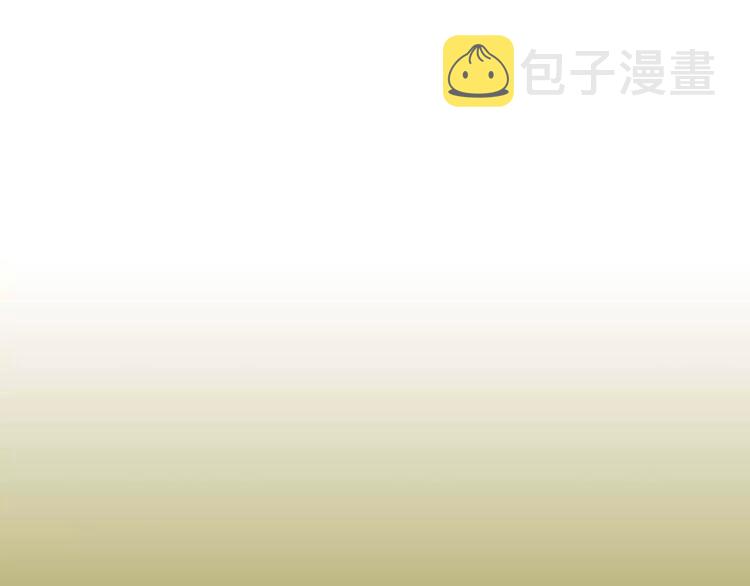 第21话 若爱只如初见274