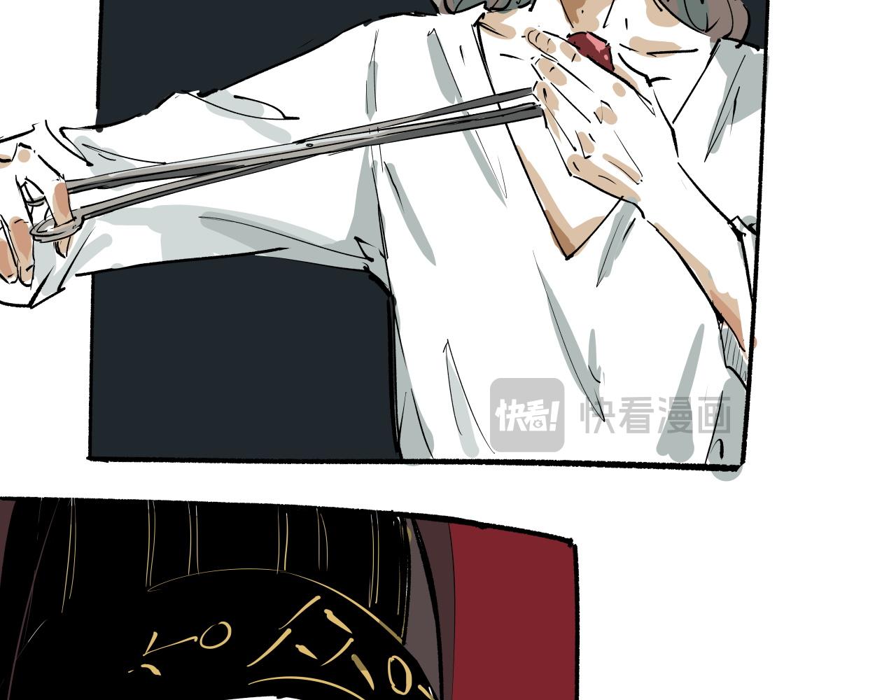 第96话 是是非非353