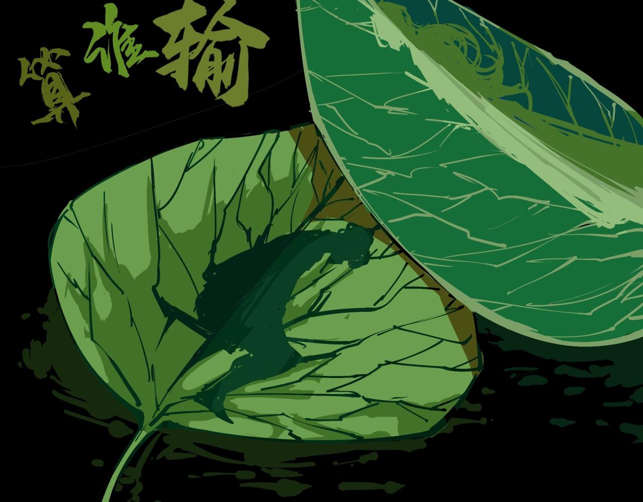 第83话 鬼迷心窍65