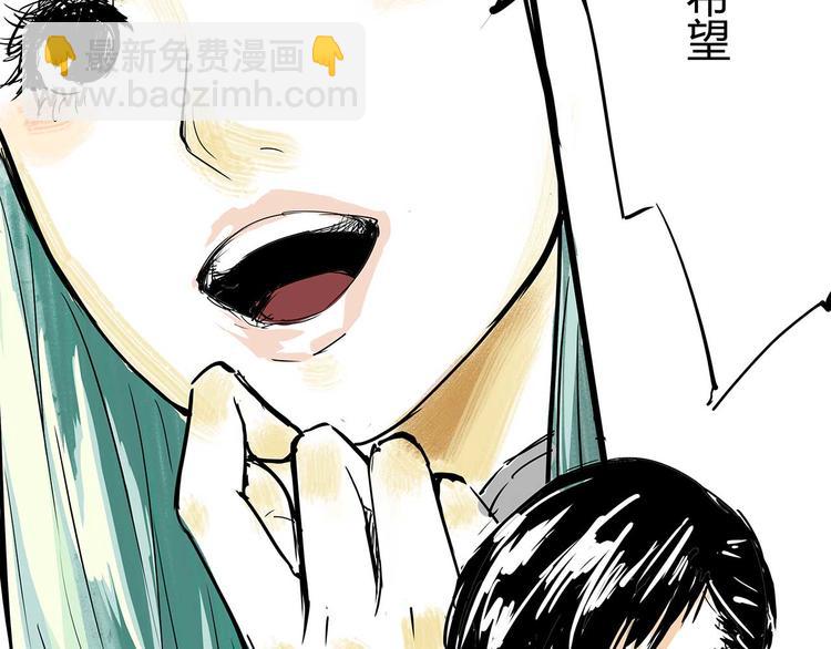 第64话 千层套路146