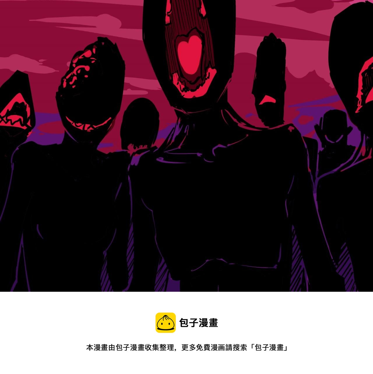 第80话 剖白292