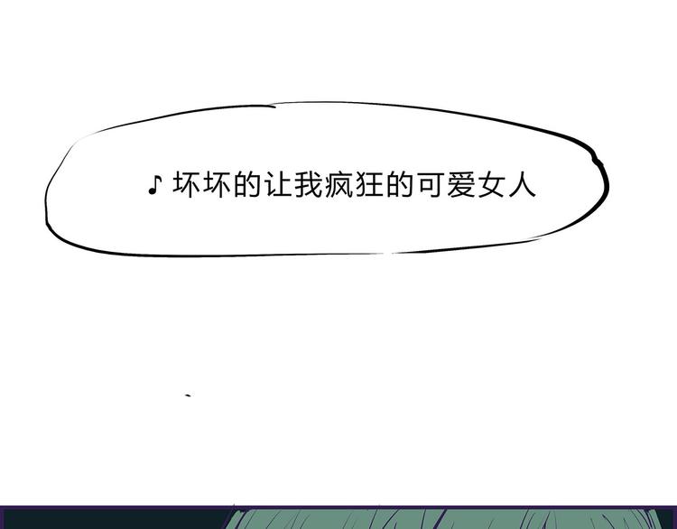第42话 可爱女人232