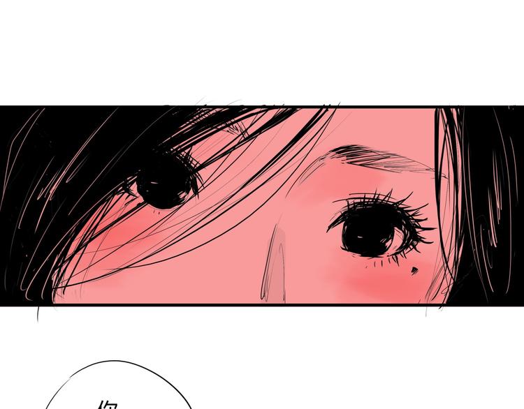 第63话  遥不可及的梦134