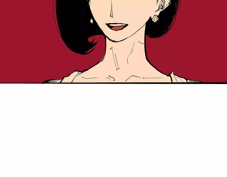 第26话 狡猾的爱32